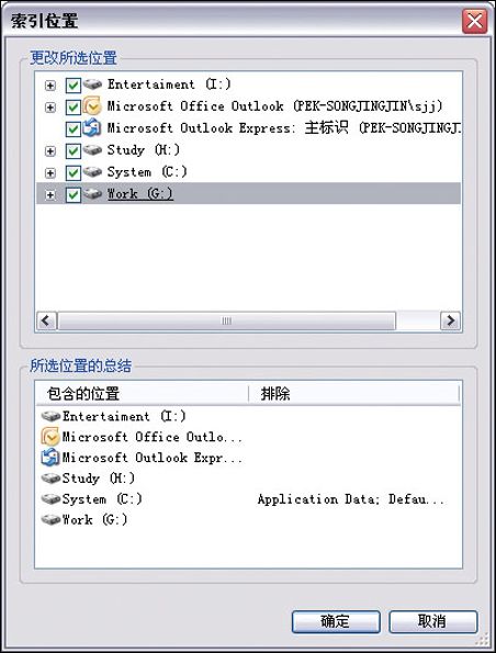 �����ھ�Windowsϵͳ��ʵ��С����