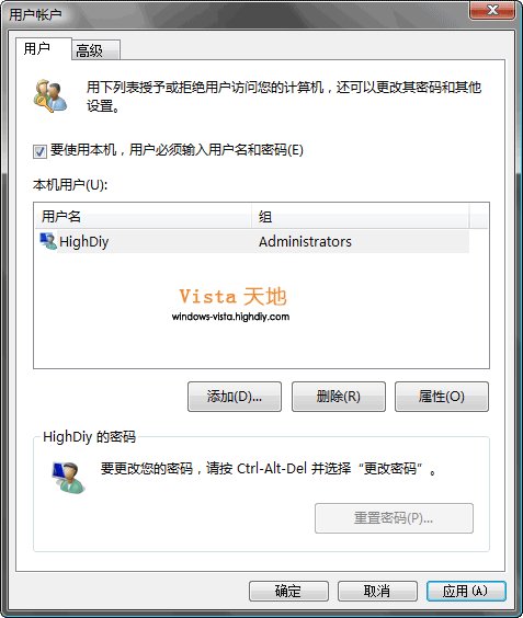 �����޸� ʵ��Win Vista�Զ���¼