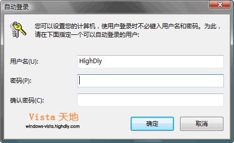 �����޸� ʵ��Win Vista�Զ���¼