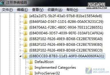 ��ϵͳ����WinRAR Win 7��ѹ������