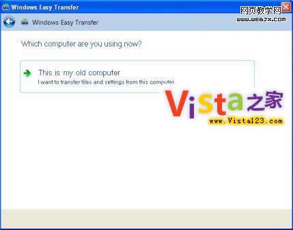 Win Easy Transfer ����Win7������-IT��ѧ��