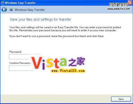 Win Easy Transfer ����Win7������-IT��ѧ��