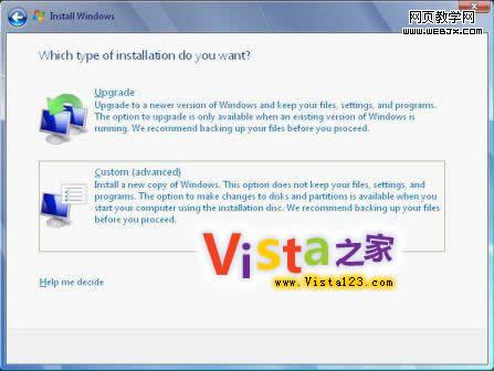 Win Easy Transfer ����Win7������-IT��ѧ��