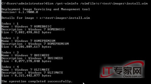 Windows7���𹤾�Dism��ϸ����-IT��ѧ��