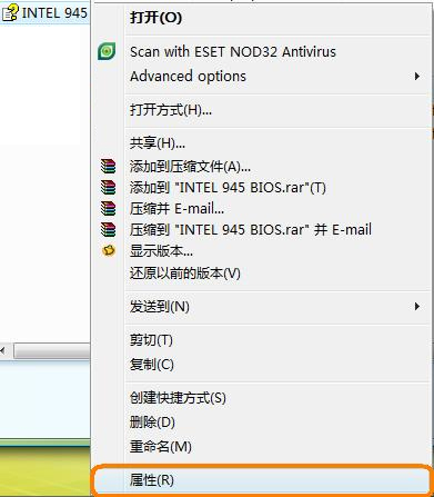 Vistaϵͳ��CHM�ĵ��޷��򿪽������_IT��ѧ��itjxue.comת��