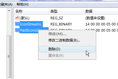 ���Windows Vista֪ͨ����ľ�ͼ��2