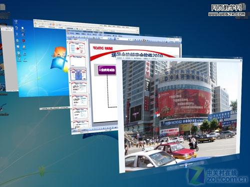 ������ϼ� ������Win7���崰��