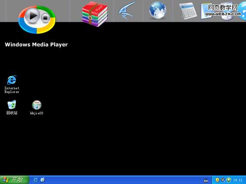 ��תƻ�������� ����ʱ������ͼ��