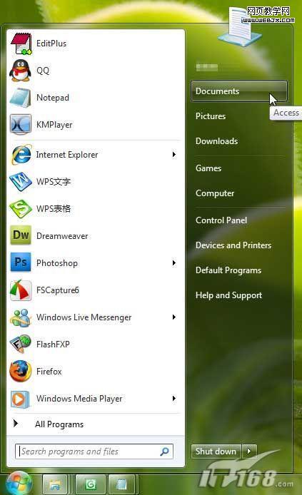Windows7�С��ҵ��ĵ���ȥ�����ˣ�-IT��ѧ��