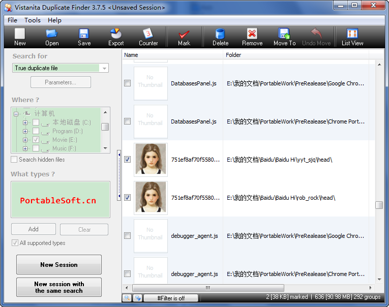 ����������������ϵͳ�е��ظ��ļ�-IT��ѧ��