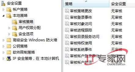 �á���ˡ������Vista��һ��һ��