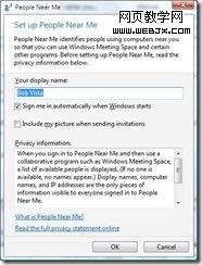 ����ʹ��Vistaϵͳ�е�Windows������-IT��ѧ��