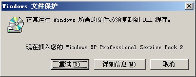 ���ù����һ�ϵͳ�����֮��