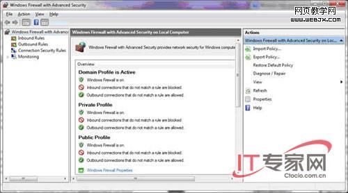 Windows 7ϵͳ����ǽ���