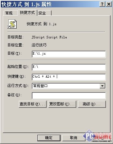 �������� �����˶�������и���