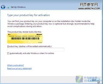 Win 7��װʧ�� ����ԭ��ȫ�����