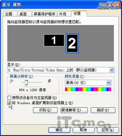 ���ֹ���������  ��̨��ʾ��ͬʱʹ�ü���
