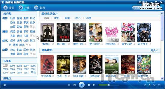 ���ֹ���������  ��̨��ʾ��ͬʱʹ�ü���