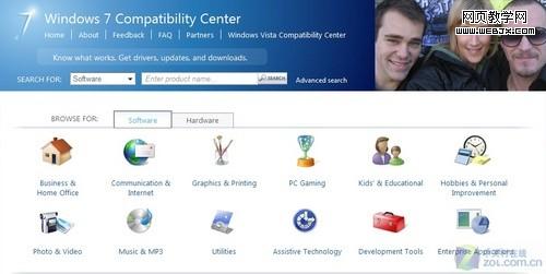 ��֤�ɷ�װWin7!΢��Win7������������