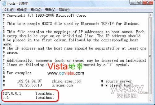 Vista��Ping�����㱾����ַ��IPv6��ʽ_IT��ѧ��itjxue.comת��