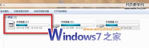 �һ�Windows7�¶�ʧ��C�̵ȴ���ͼ��