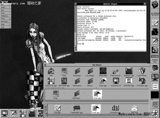 �ع��˳���ʷ��̨�ļ��ֲ���ϵͳ