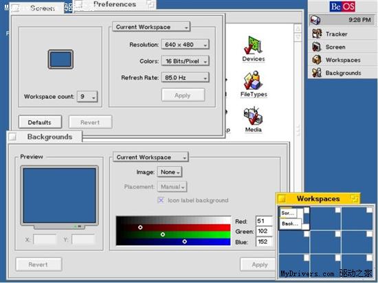 �ع��˳���ʷ��̨�ļ��ֲ���ϵͳ