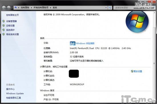 Windows 7����ϵͳ��ʹ��ָ�ϡ�