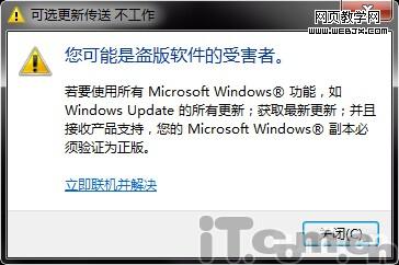 Windows 7����ϵͳ��ʹ��ָ�ϡ�
