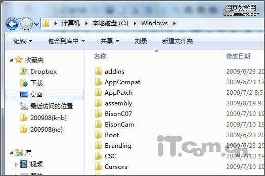 �޸�Windows 7�ղؼ��޷�չ��������