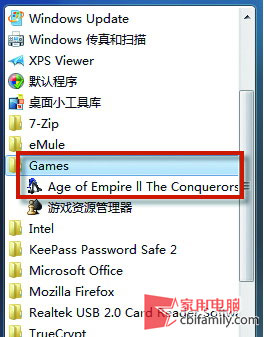 ���Win7�Զ������û����������Ϸ