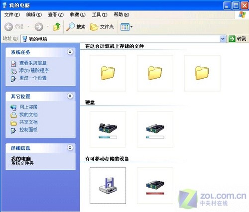 Ȥζ���� �����������̷�/�ļ�����