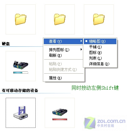 Ȥζ���� �����������̷�/�ļ�����