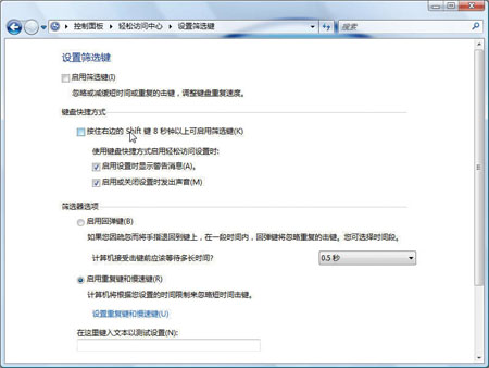 Windows Vista/XPϵͳ����һ���ƿ�