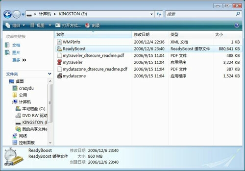 ���ϻ�������Vistaϵͳ��������