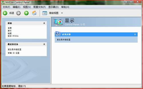���ϻ�������Vistaϵͳ��������