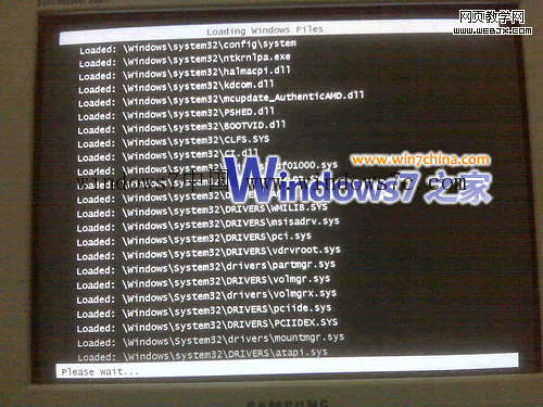 Win7רҵ���������� ����������Ϣ�б�