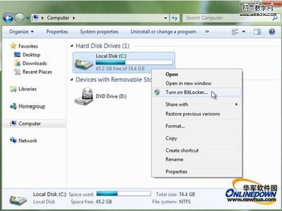 ʮ��Windows 7����ϵͳؽ���������