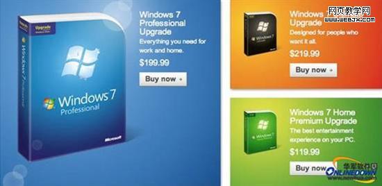 ʮ��Windows 7����ϵͳؽ���������