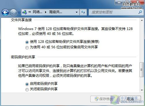 Win7�������ܻ��ã����Ǽ���