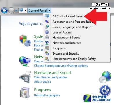 С����:�ر�Windows 7
