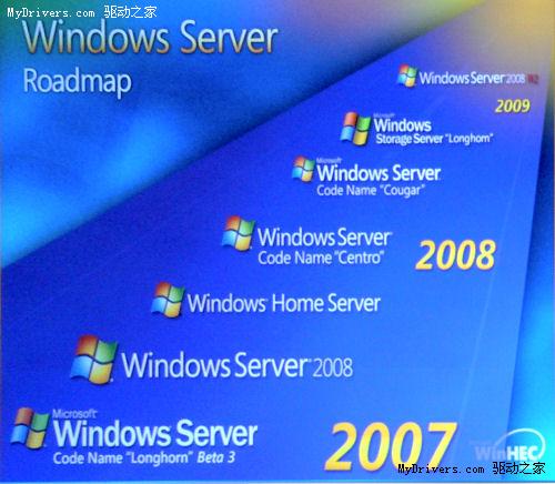 Windows Server 2008������32λϵͳ_IT��ѧ��itjxue.com����