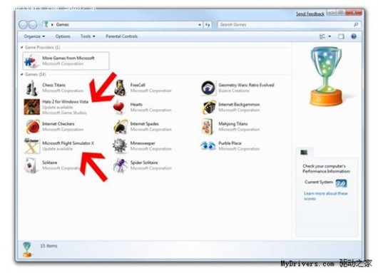 Windows7��Ϸ����������������_itjxue