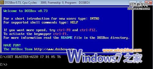 64λWin7ϵͳ����DOS������������Ϸ