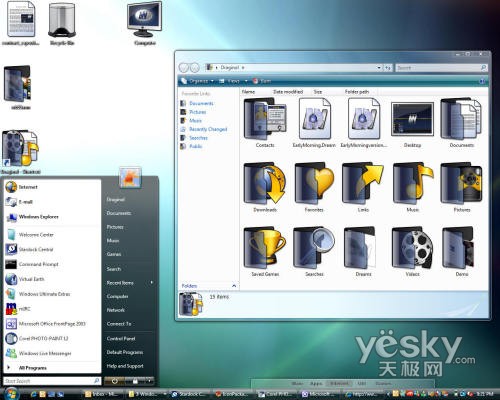 Ubuntu Linux��Windows Vista������֮��1