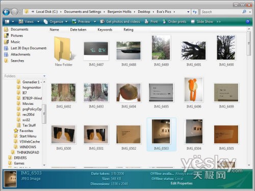 Ubuntu Linux��Windows Vista������֮��3