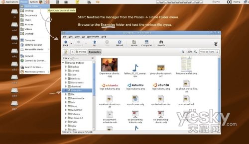Ubuntu Linux��Windows Vista������֮��4