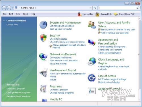 Ubuntu Linux��Windows Vista������֮��5