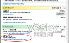 ���۽𾦣��û��˻�����