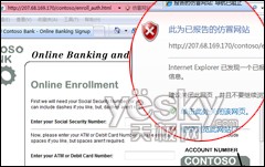 IE7 ��ð��վɸѡ